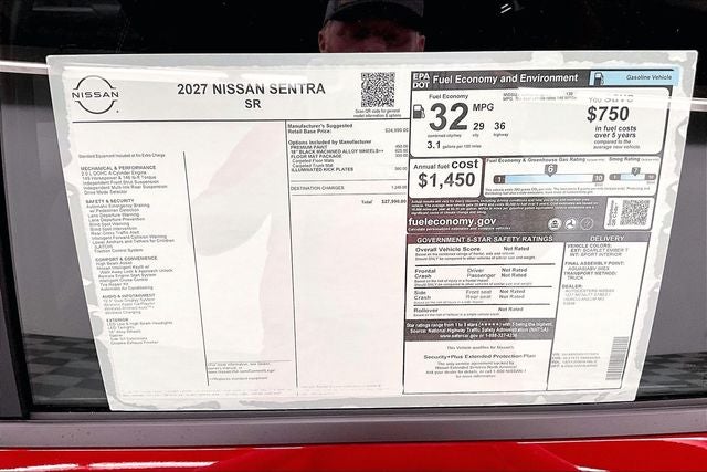 2027 Nissan Sentra SR