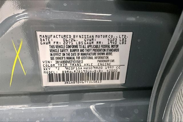 2026 Nissan Sentra SR - Premium and All Weather Packages