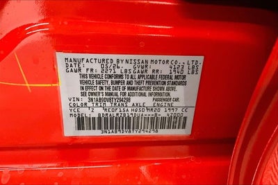 2026 Nissan Sentra SR
