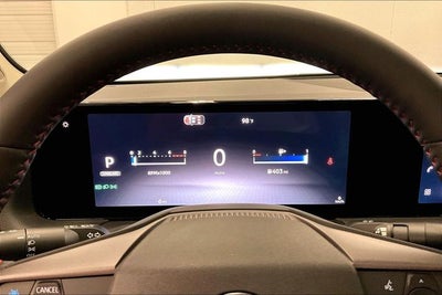 2026 Nissan Sentra SR - Premium, All Weather, Moonroof Pkgs
