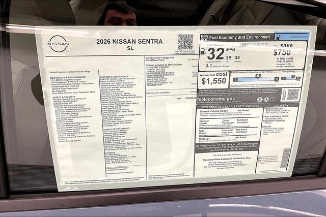 2026 Nissan Sentra SL - Trunk Package