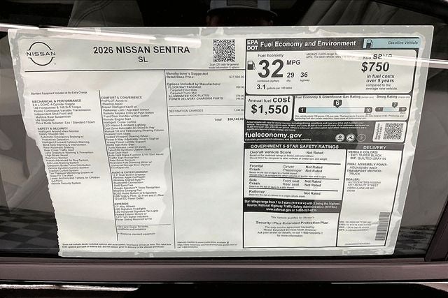 2026 Nissan Sentra SL