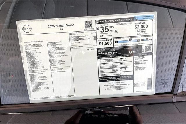 2025 Nissan Versa 1.6 SV - Trunk Package