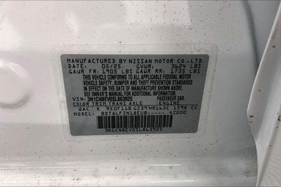 2025 Nissan Versa 1.6 SV - Trunk Package
