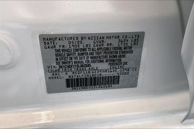 2025 Nissan Versa 1.6 SV - Trunk Package