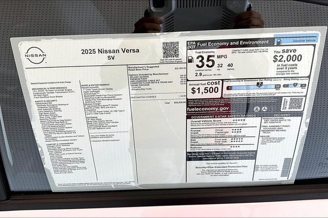 2025 Nissan Versa 1.6 SV - Trunk Package