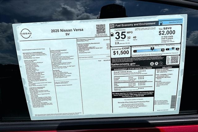 2025 Nissan Versa 1.6 SV - Trunk Package