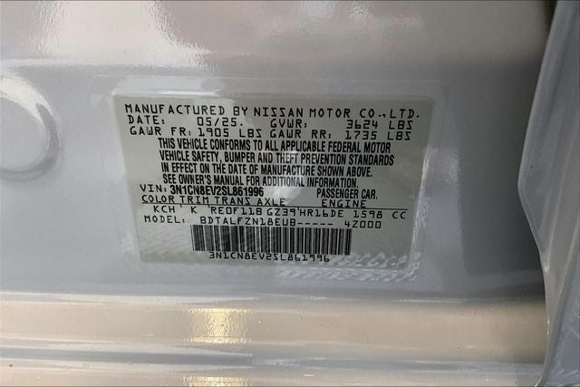 2025 Nissan Versa 1.6 SV - Trunk Package