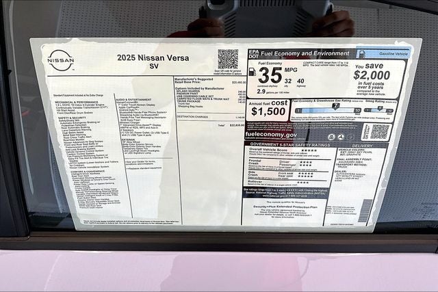 2025 Nissan Versa 1.6 SV - Trunk Package