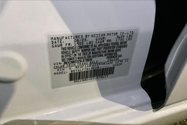 2025 Nissan Versa 1.6 SV - Trunk Package