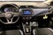 2025 Nissan Versa 1.6 SV - Trunk Package