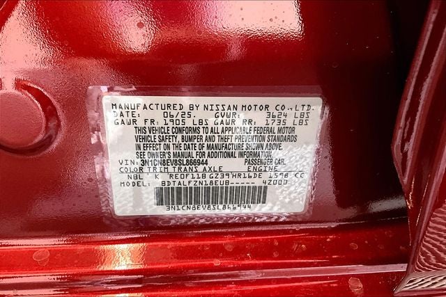 2025 Nissan Versa 1.6 SV - Trunk Package