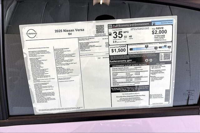 2025 Nissan Versa 1.6 SV - Trunk Package