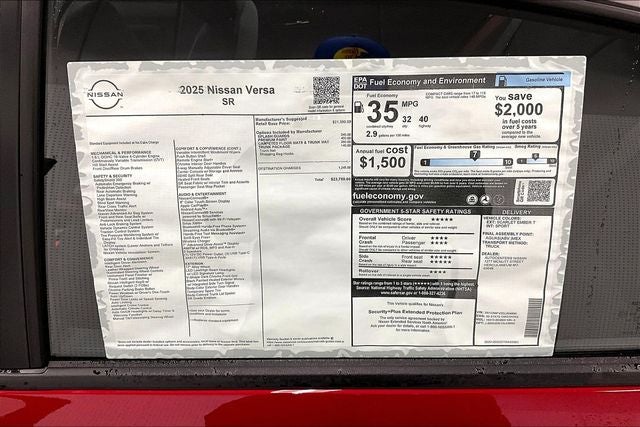 2025 Nissan Versa 1.6 SR - Trunk Package