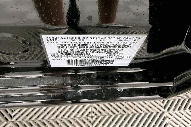 2025 Nissan Versa 1.6 SR - Trunk Package