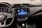 2025 Nissan Versa 1.6 SR - Trunk Package