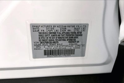 2025 Nissan Kicks Play S