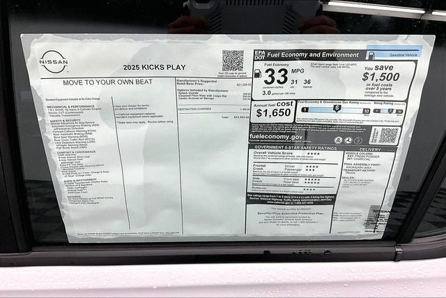 2025 Nissan Kicks Play S