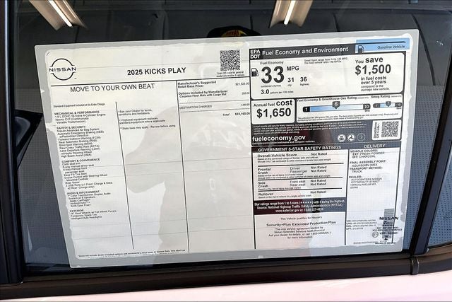 2025 Nissan Kicks Play S