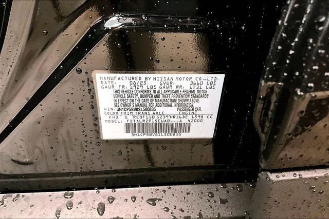 2025 Nissan Kicks Play S