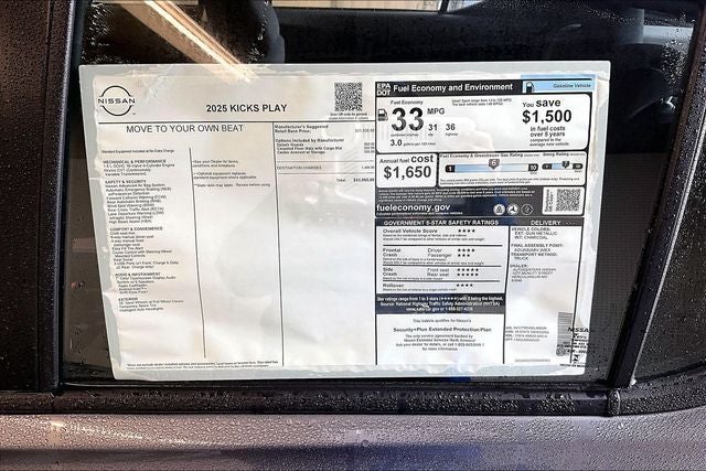 2025 Nissan Kicks Play S