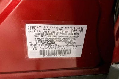 2024 Nissan Kicks SR