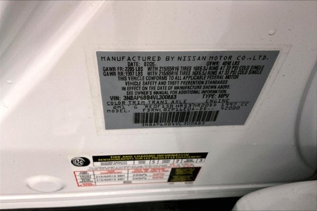 2027 Nissan Kicks S AWD