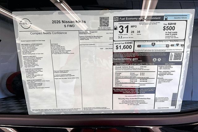 2026 Nissan Kicks S