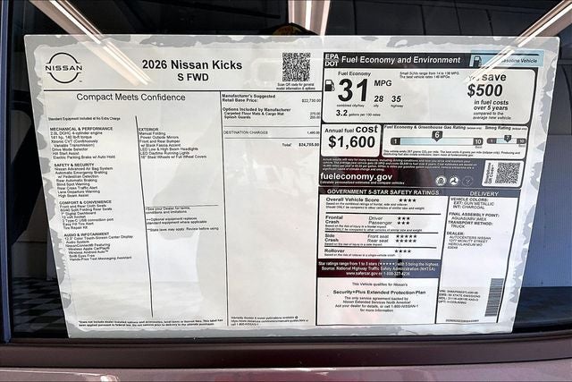 2026 Nissan Kicks S