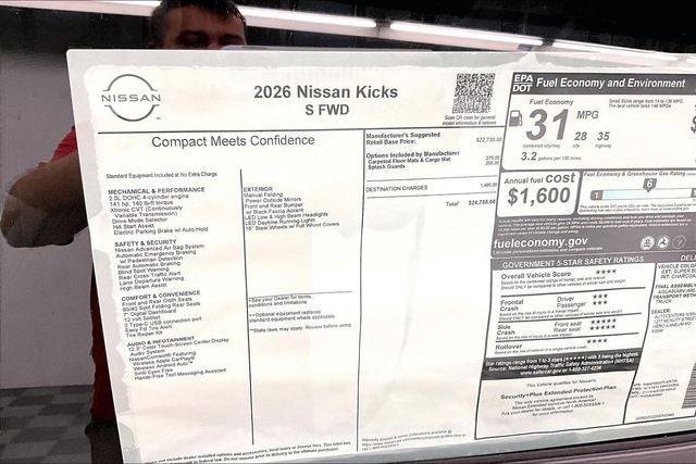 2026 Nissan Kicks S