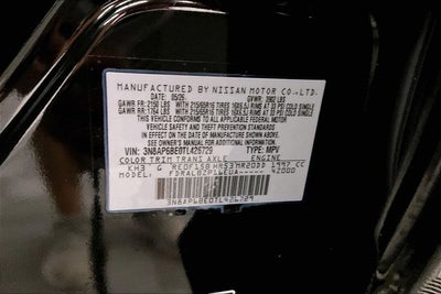 2026 Nissan Kicks S