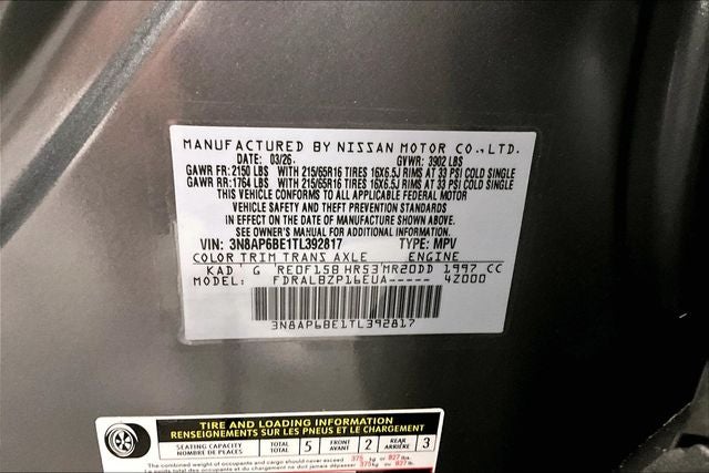 2026 Nissan Kicks S
