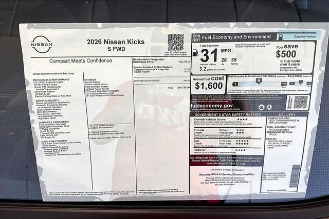 2026 Nissan Kicks S
