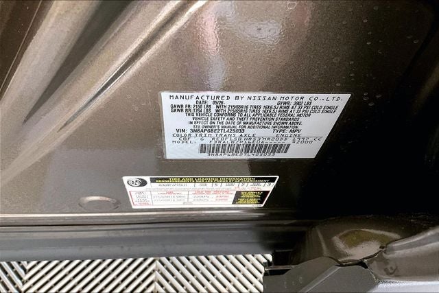 2026 Nissan Kicks S