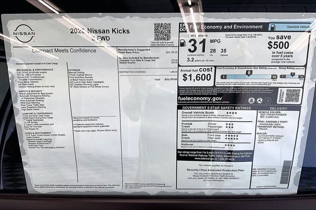 2026 Nissan Kicks S
