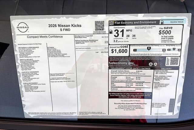 2026 Nissan Kicks S