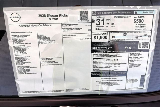2026 Nissan Kicks S