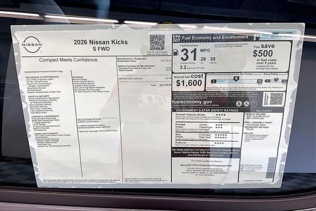 2026 Nissan Kicks S
