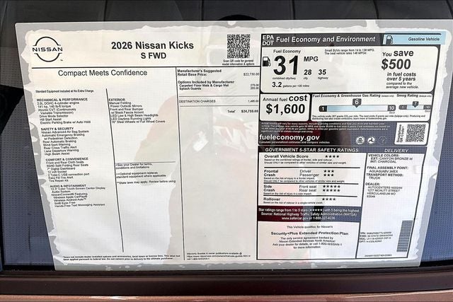2026 Nissan Kicks S