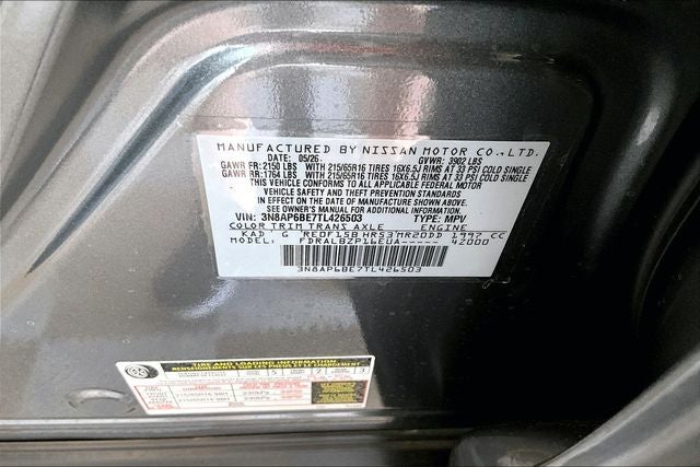 2026 Nissan Kicks S
