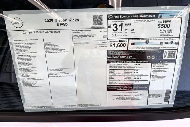 2026 Nissan Kicks S