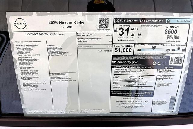 2026 Nissan Kicks S