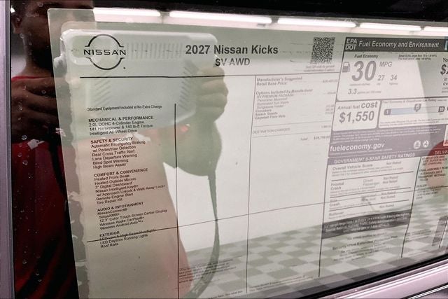 2027 Nissan Kicks AWD