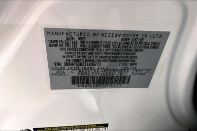 2026 Nissan Kicks SV AWD - Cold Weather Package