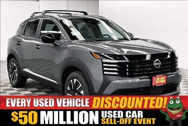 2027 Nissan Kicks SV AWD