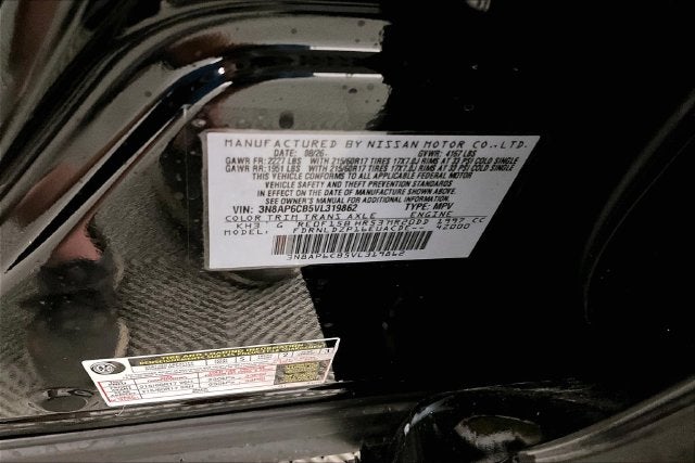 2027 Nissan Kicks SV AWD - Premium Package