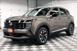 2027 Nissan Kicks SV AWD - Premium Package