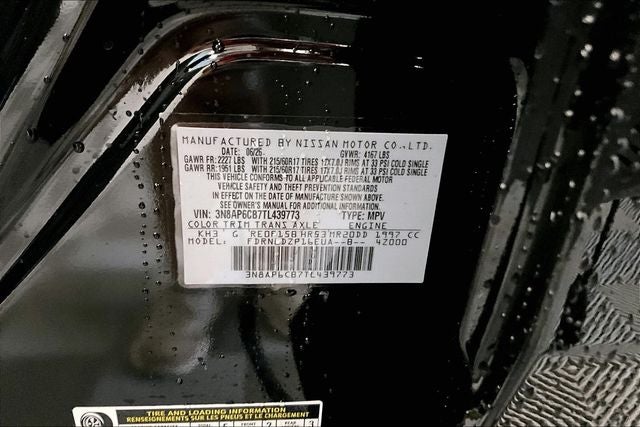 2026 Nissan Kicks SV AWD - Cold Weather Package