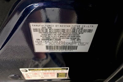 2027 Nissan Kicks AWD - Premium Package