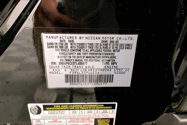 2026 Nissan Kicks SV - Electronics Package